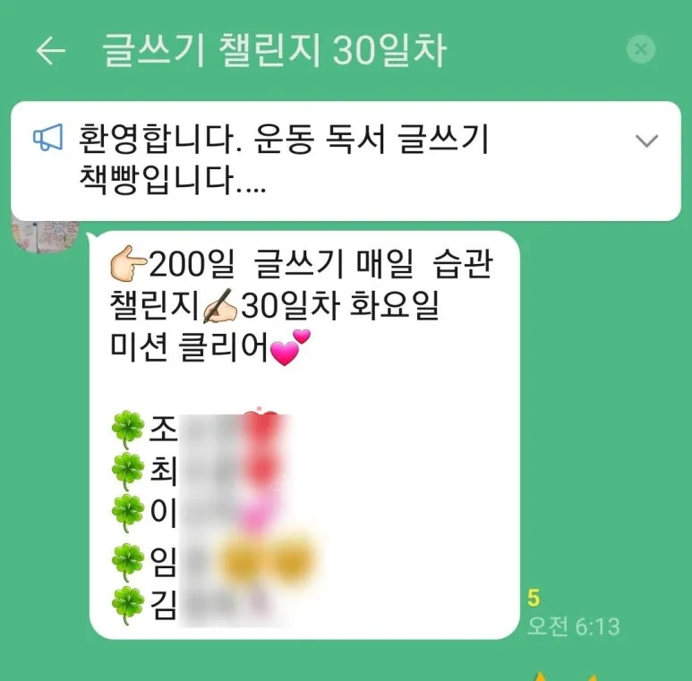 SE-388de708-d763-440d-85ea-651db739d99d.jpg?type=w773