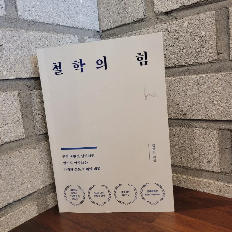 20250615_134738.jpg?type=w773