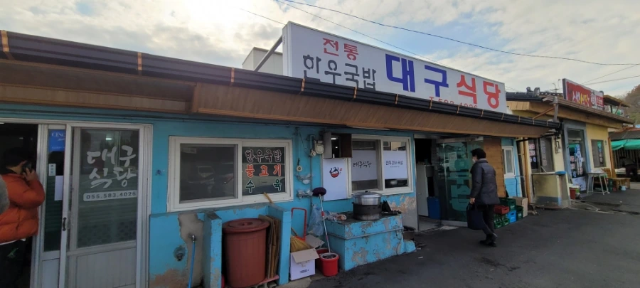 20211204%EF%BC%BF123516.jpg?type=w1