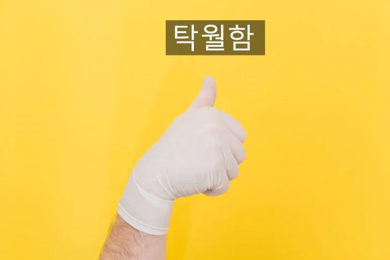 SE-3778c875-6e5f-48a3-bf77-6d9df9801d1e.jpg?type=w773