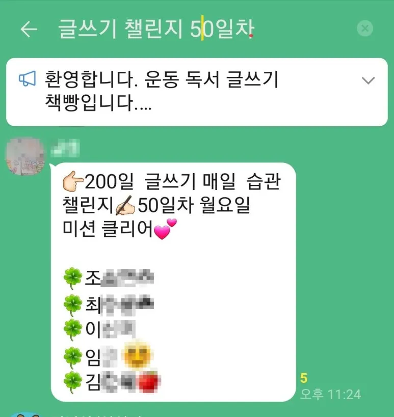 SE-8103cf51-fdac-4d3e-a218-e4d8eaa4fcbe.jpg?type=w773