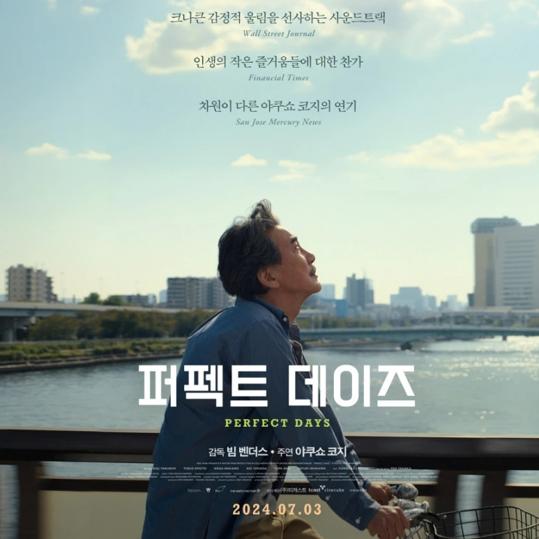 SE-5c6d8382-7dd8-4ddf-a650-1eb33e84d253.jpg?type=w773