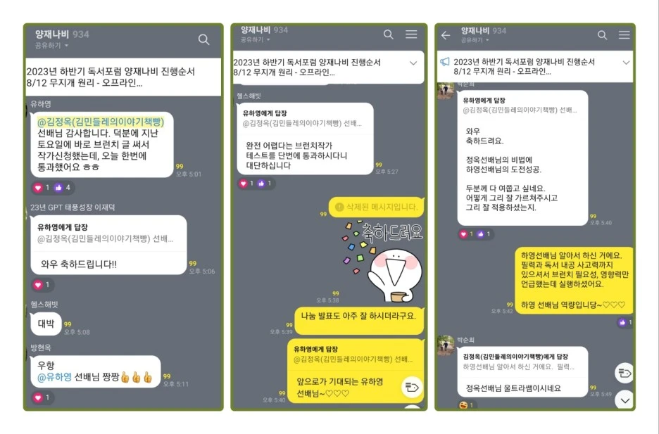 SE-fb82da4c-8e50-4f93-9585-e28444e1f3b0.jpg?type=w1