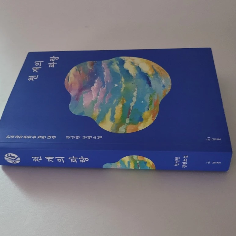 20240221_132023.jpg?type=w773