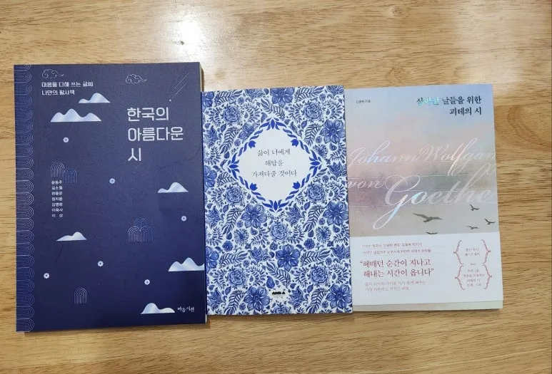 1746053694228.jpg?type=w773