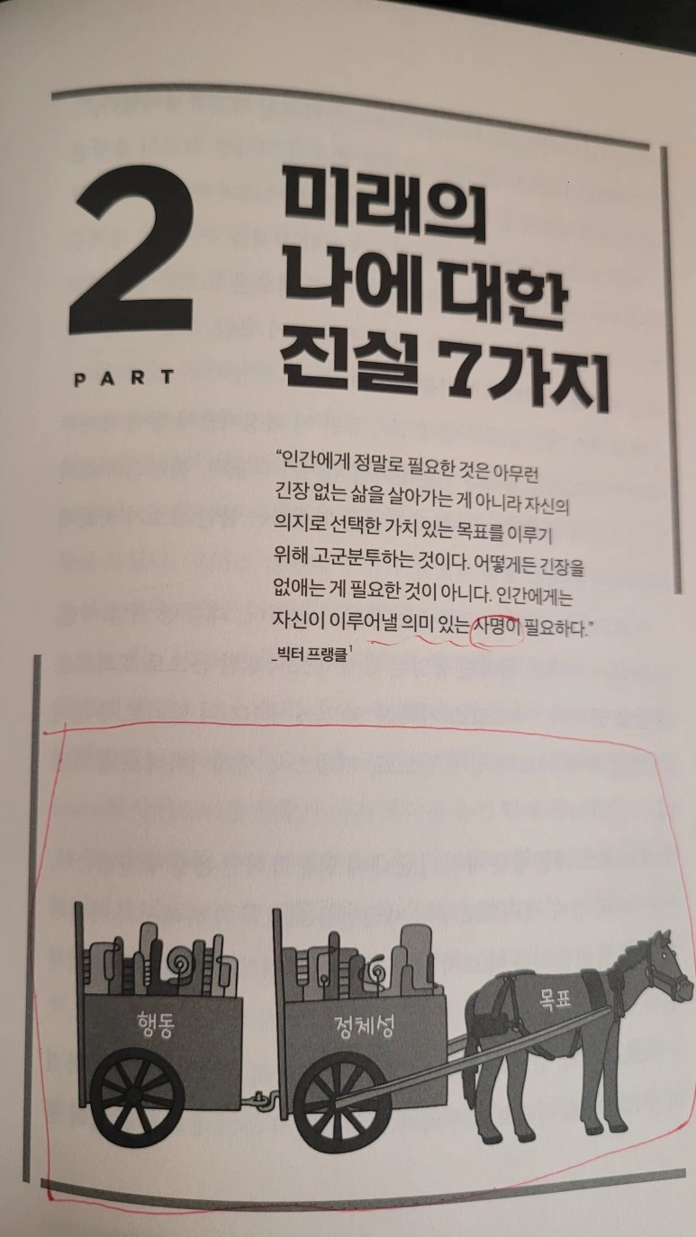 20240115_100103.jpg?type=w773