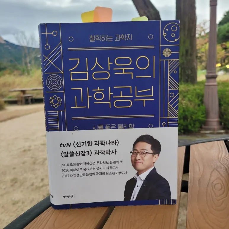 20251012_163339.jpg?type=w773