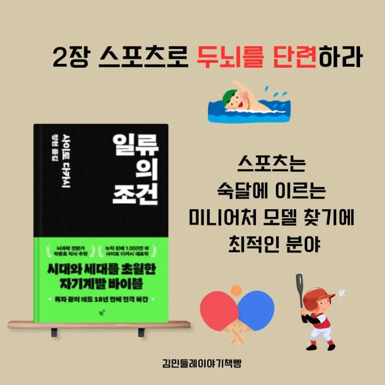 %EB%B8%94%EB%A1%9C%EA%B7%B8_%EC%8D%B8%EB%84%A4%EC%9D%BC_(14).jpg?type=w773