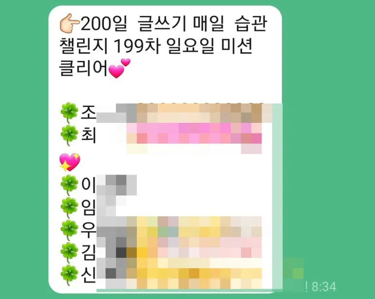 SE-1bdcc5b6-2f60-4900-910b-7245c0b15b6c.jpg?type=w773