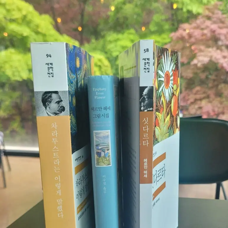 SE-d2b1071d-524a-4ddc-bc95-a5f23e89d24e.jpg?type=w773