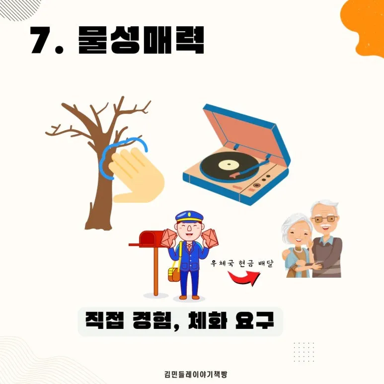 SE-2998659d-6d8f-48f9-9af3-6b6fd196e44a.jpg?type=w773