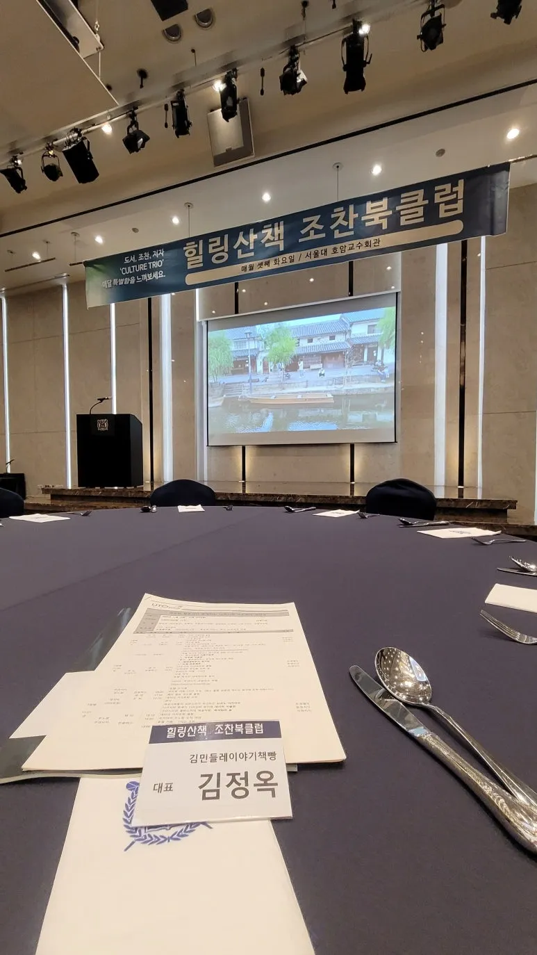 20250617_063604.jpg?type=w773