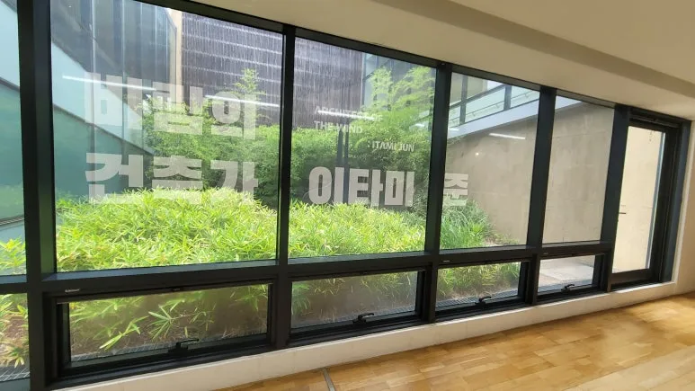 20250803_124031.jpg?type=w773