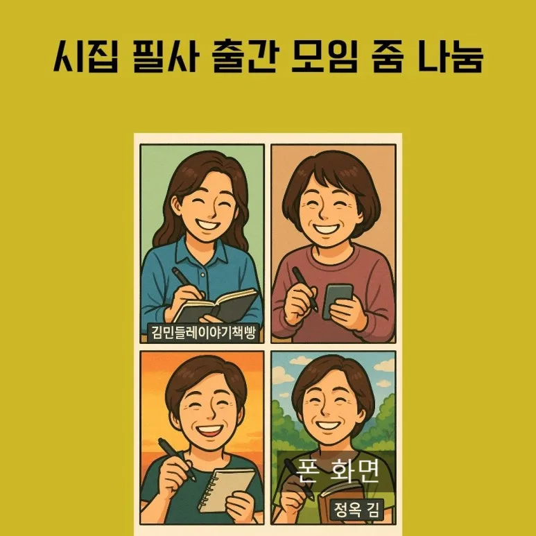 SE-bd654269-6658-46b4-9d3b-8e15bc015704.jpg?type=w773