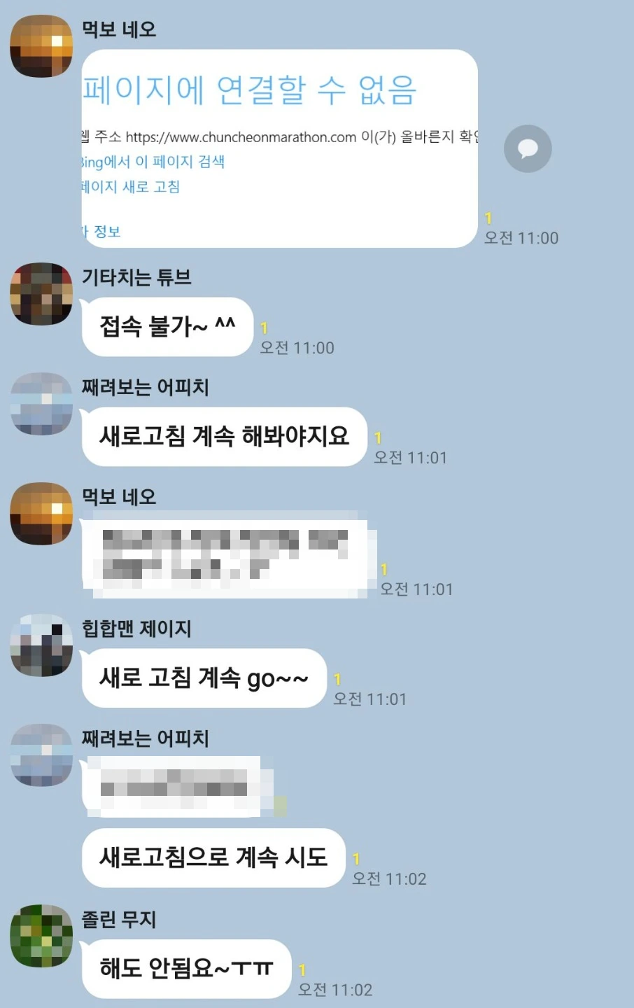 SE-4568ff23-0bff-4a6c-b726-3480e565f9af.jpg?type=w1