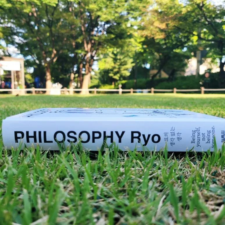 SE-01dd0a36-1908-4a4f-950f-7352b900c95a.jpg?type=w773