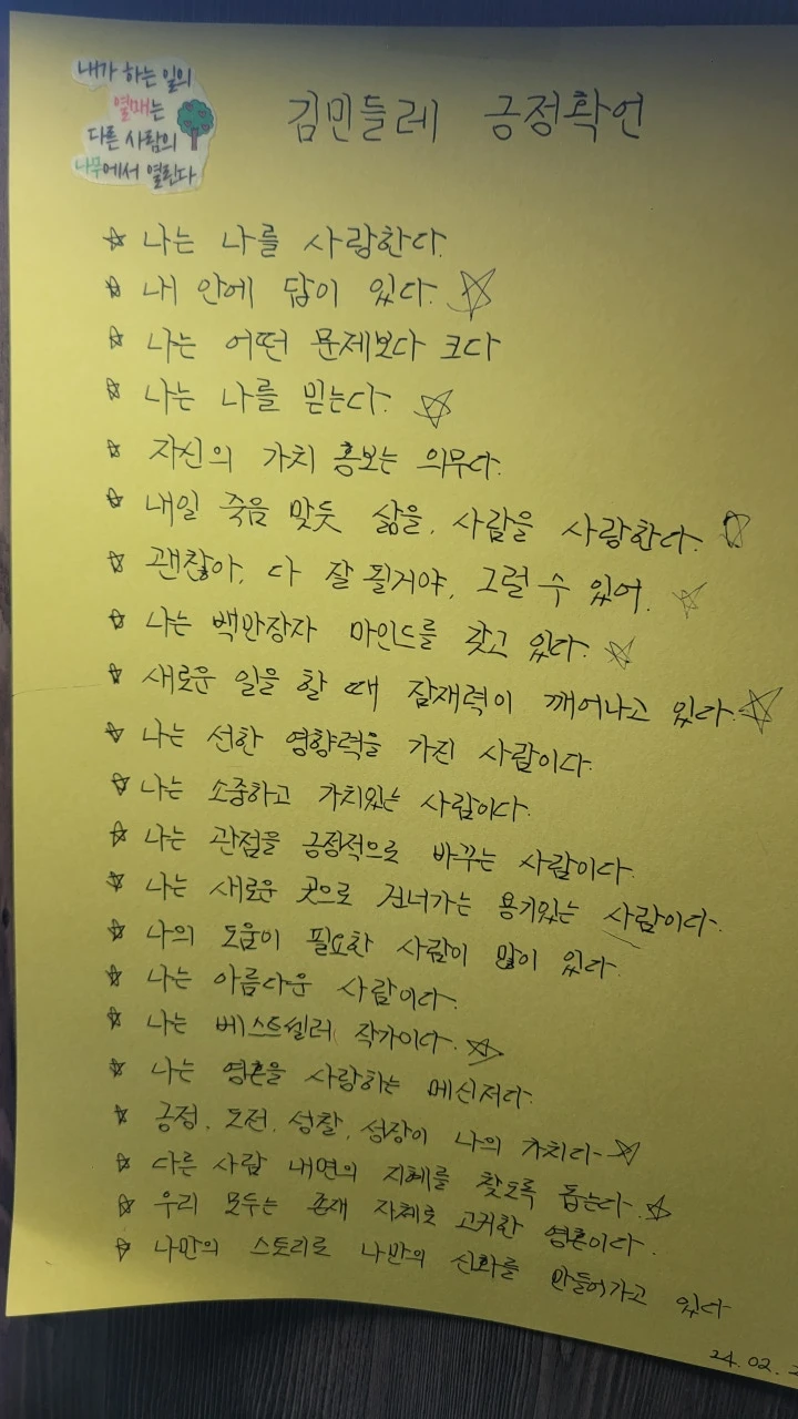 3472590549833296732:29062375.jpg?type=w773