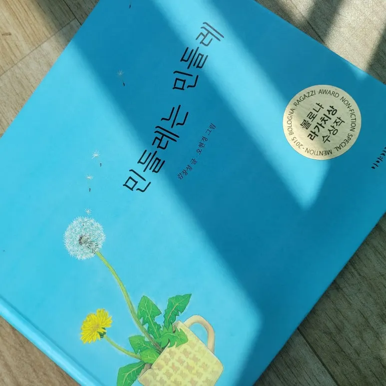 20250526_102755.jpg?type=w773