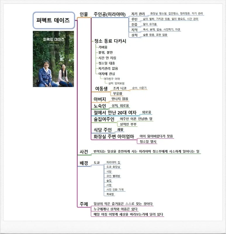 SE-ff0b5bf2-c33e-4f35-9a9a-53a0d5cb05b9.jpg?type=w773