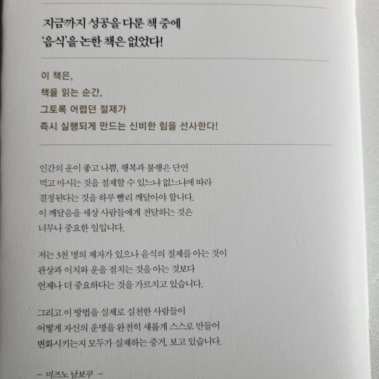 20240115_112536.jpg?type=w773