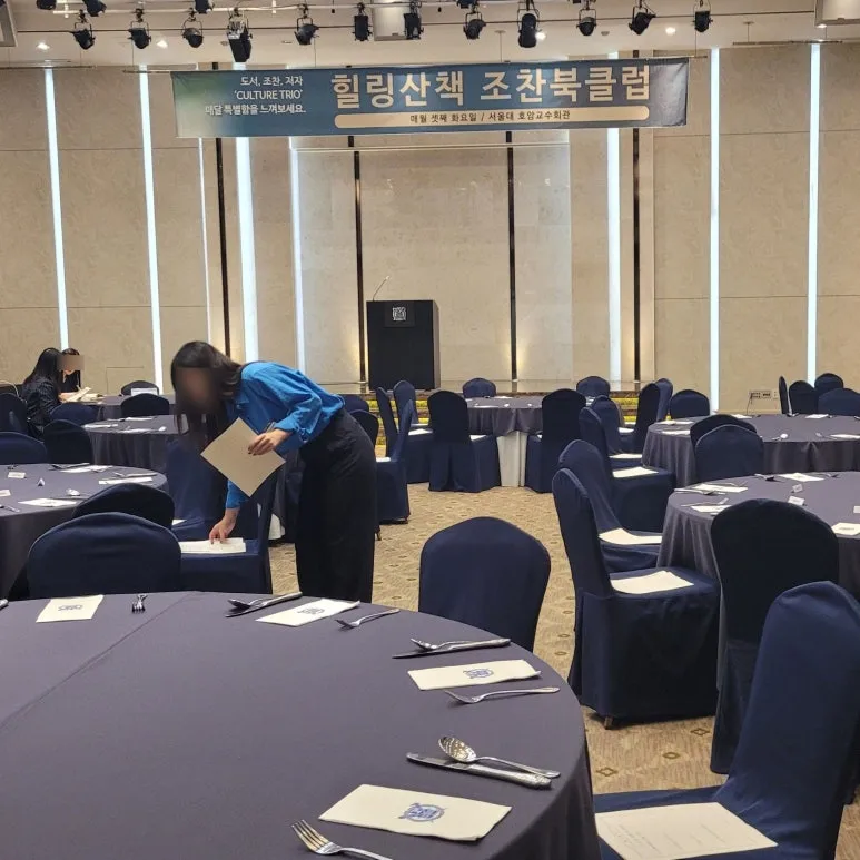 SE-16b15511-345c-4112-be57-584479859b0e.jpg?type=w773