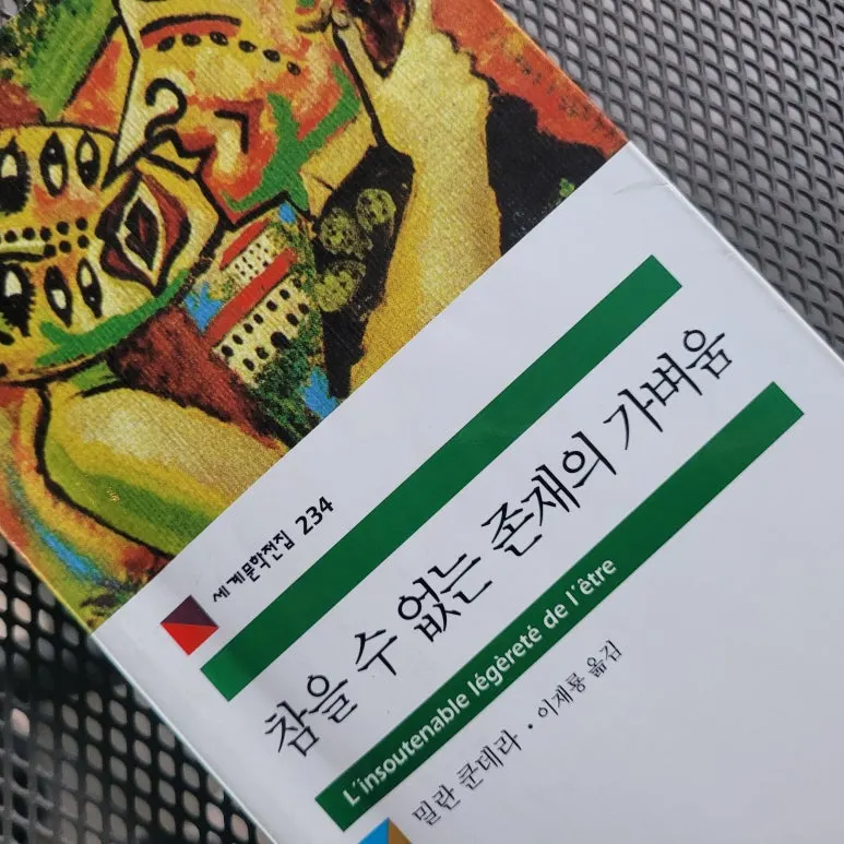 20250525_182342.jpg?type=w773