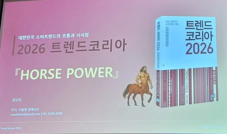 SE-b0bb5d56-a3d1-4776-a30d-2147a9282079.jpg?type=w773