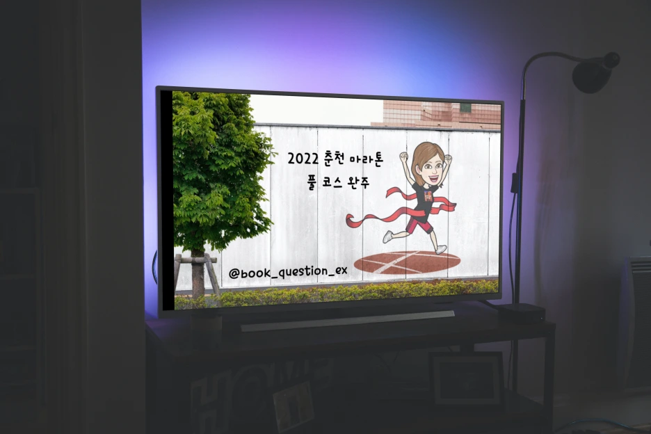 Smart_TV_in_the_dark_with_a_special_light_effect_2.png?type=w1