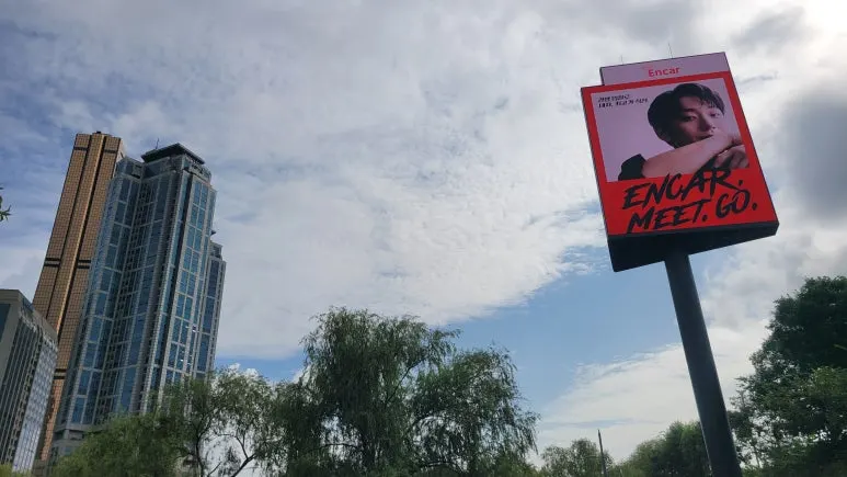 20250907_092931.jpg?type=w773