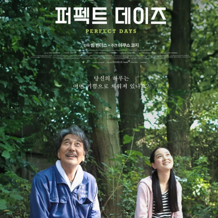 SE-2fefddbc-0a4f-4096-ab89-477b0a0e6384.png?type=w3840