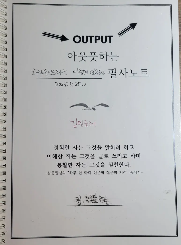 20250729_124553.jpg?type=w773