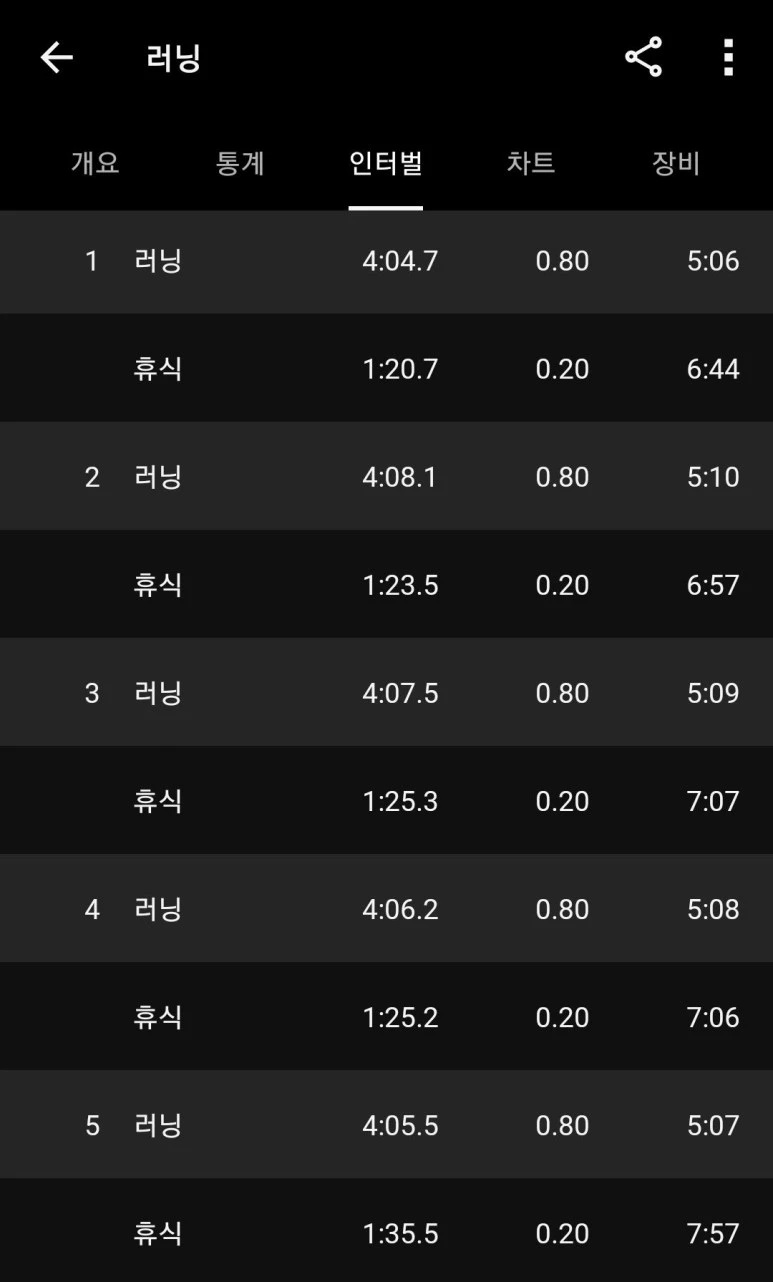 Screenshot_20231227_213415_Connect.jpg?type=w773