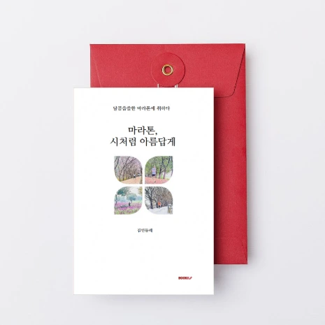 SE-abe74c0b-0f9b-488a-92f4-534c1c398361.png?type=w773