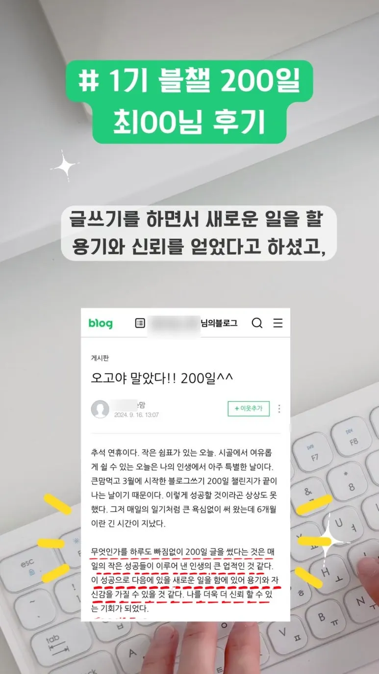 SE-4bcbed47-cc27-4806-ae4a-573e8dfb80cc.jpg?type=w773