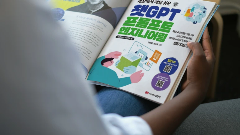 Y0Rs2WPum.png?type=w773