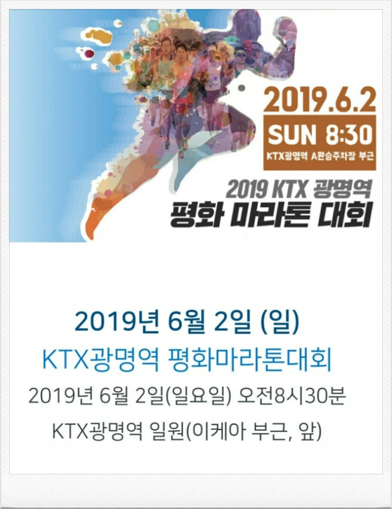 SE-bce2f60a-89b4-470c-970f-ed57342a16f2.png?type=w773