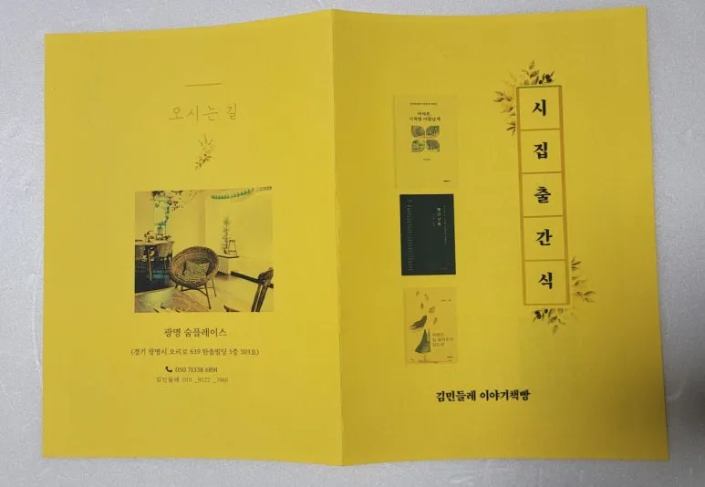 3472568962284317020:29062375.jpg?type=w773