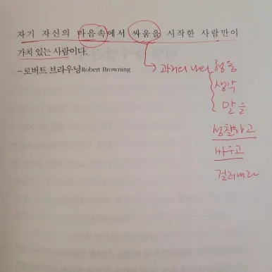 20241229_090657.jpg?type=w386