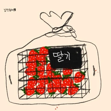 KakaoTalk_20241213_115549031.jpg?type=w386