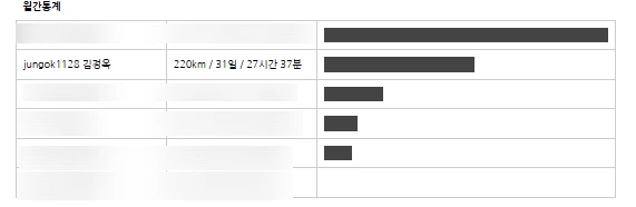 SE-350e18fb-a1d5-4b95-b0c3-9c3aa7c96865.png?type=w773