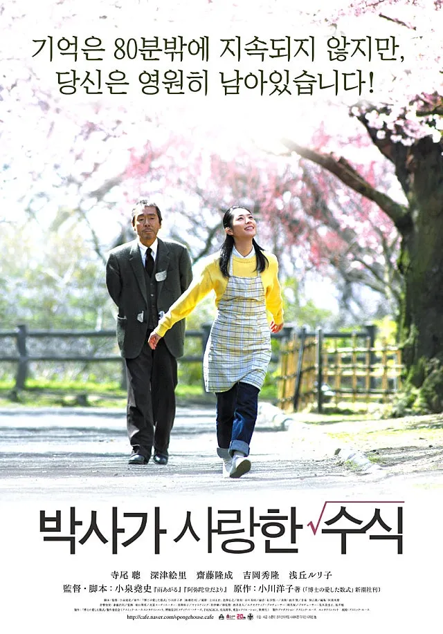 movie_image.jpg?type=w640_2