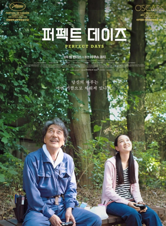 SE-72fa0991-7847-4453-b635-2cb0f2759749.png?type=w773