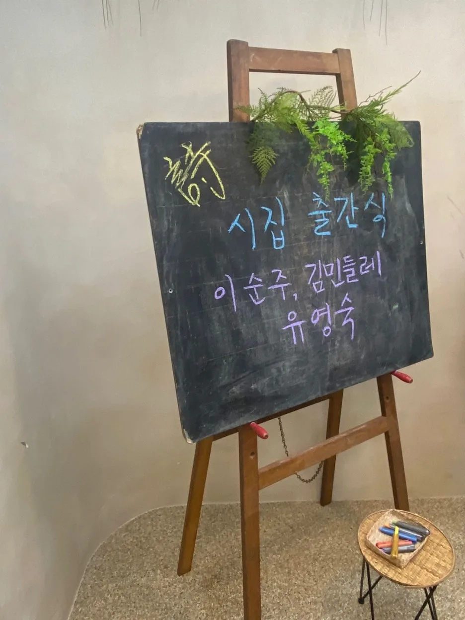 1725795116079.jpg?type=w1