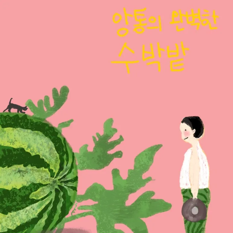 SE-7dc2ff9f-dd1a-4303-8fa7-97c41df9c05c.jpg?type=w773