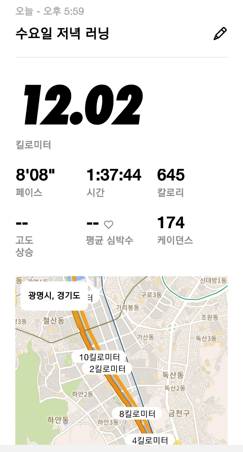 KakaoTalk_20220218_151804251_09.jpg?type=w1