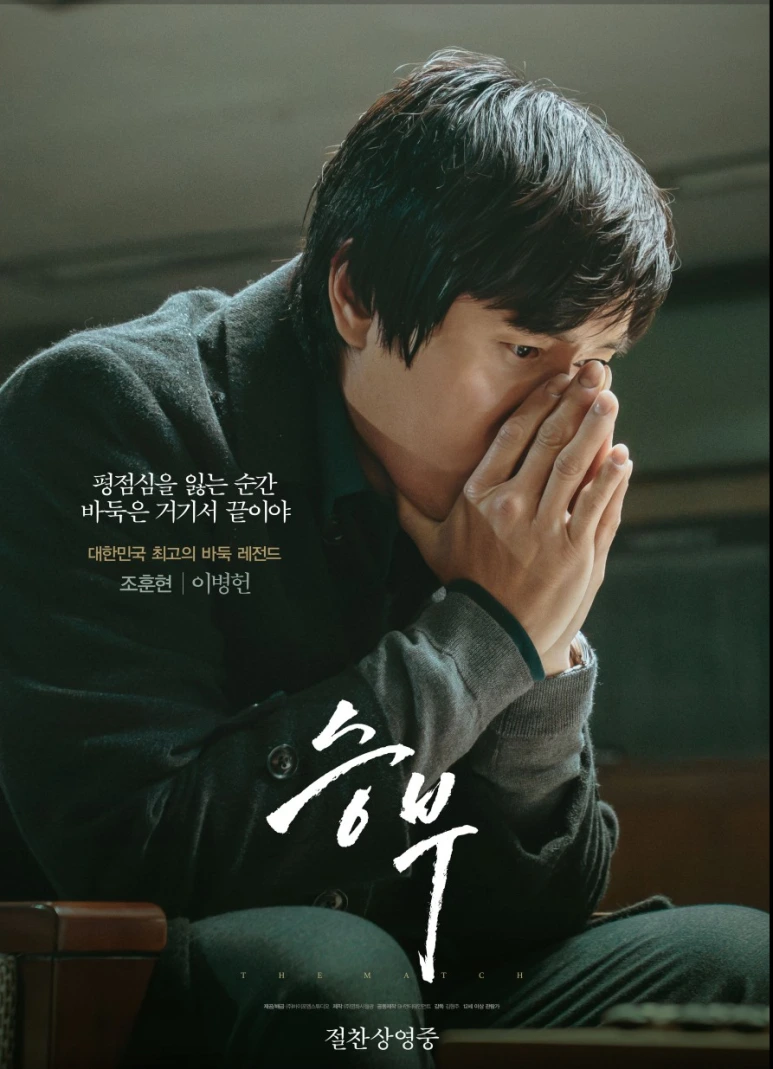 %EC%8A%A4%ED%81%AC%EB%A6%B0%EC%83%B7_2025-04-07_133345.png?type=w773