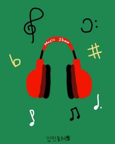 KakaoTalk_20241219_225846645.jpg?type=w386