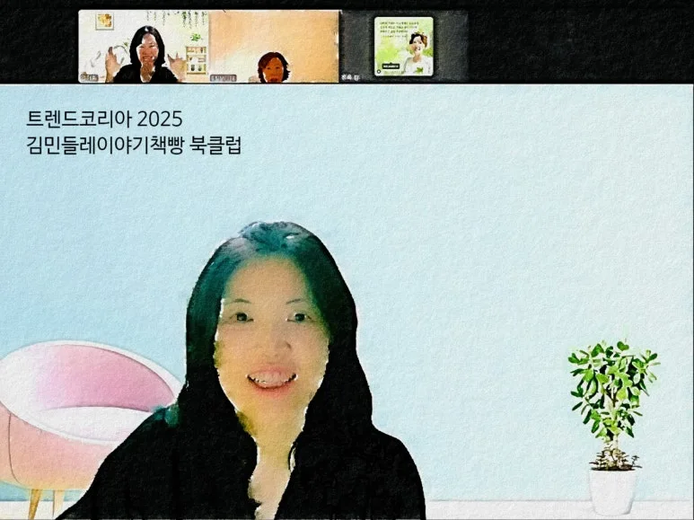 SE-b637b38a-eee0-42e0-ba4a-3e59fccf65d0.jpg?type=w773