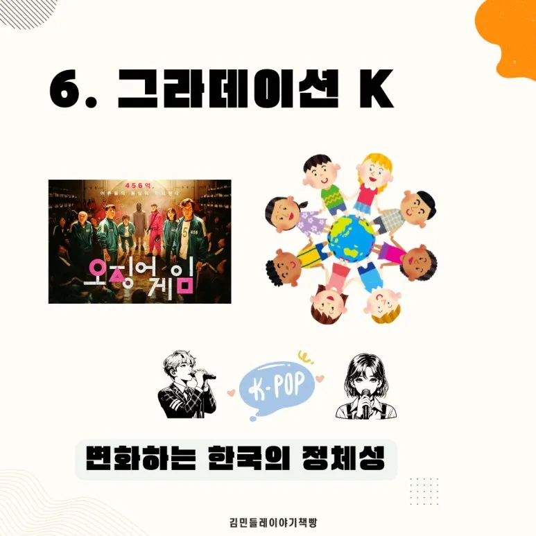 SE-42058965-2c71-426d-b31a-32d7cc802f51.jpg?type=w773