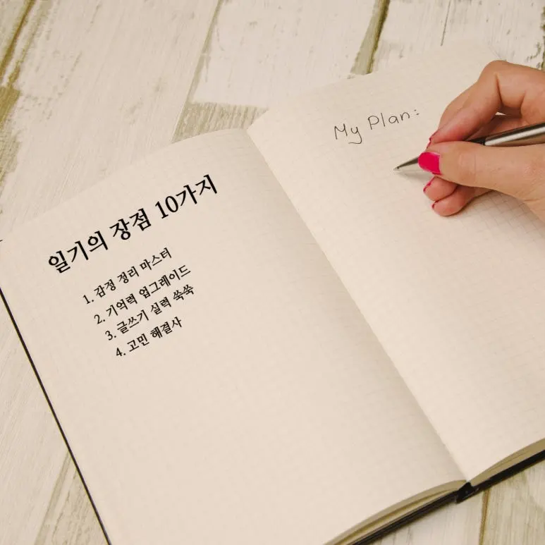 SE-20d5afe1-dbae-40f4-be13-f8a91e35db01.jpg?type=w773